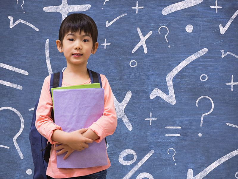 การจัดกิจกรรมส่งเสริมทักษะพื้นฐานทางคณิตศาสตร์ของเด็กปฐมวัยผ่านการเล่นตามแนวคิด มอนเตสซอรี่สำหรับครูปฐมวัย จังหวัดสมุทรปราการ